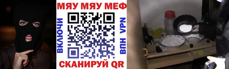 Где купить наркотики Краснообск АМФ  Кокаин  Галлюциногенные грибы  МЕФ  Гашиш  Конопля  МДМА  APVP 