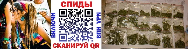 как найти закладки Краснообск БУТИРАТ оксибутират