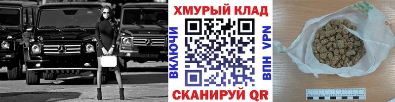 Героин афганец  где можно купить   Краснообск 