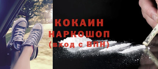 гидропоника Армянск