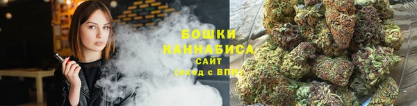 бутик Аркадак