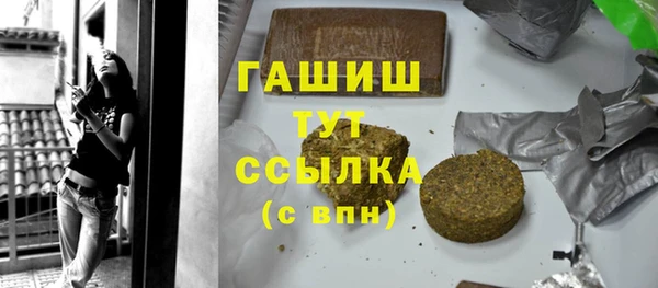 бутик Аркадак