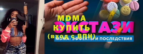 герыч Арсеньев