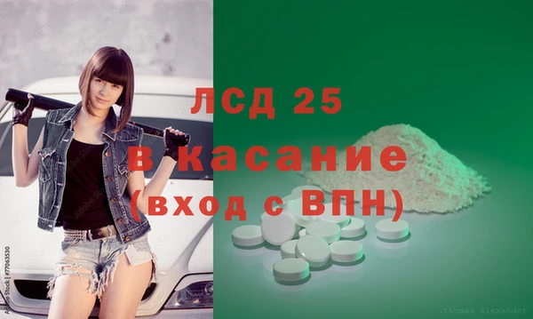 гидропоника Армянск