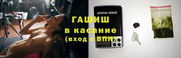 гидропоника Армянск