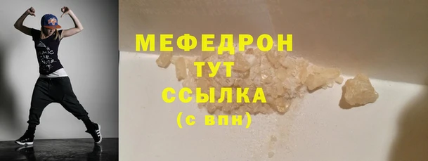 герыч Арсеньев