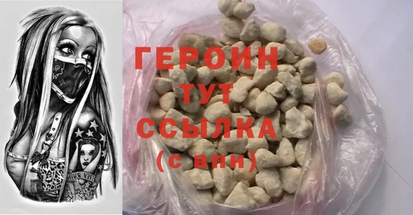 гидропоника Армянск