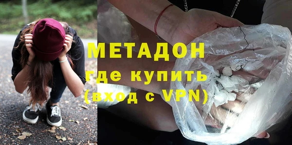 гидропоника Армянск