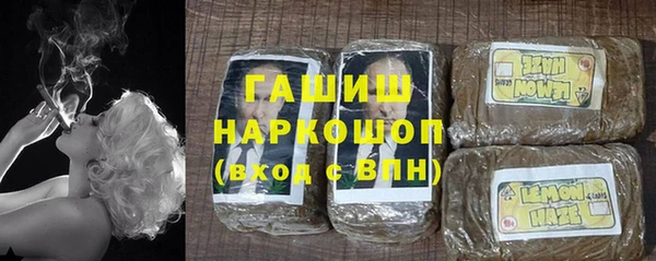 бутик Аркадак