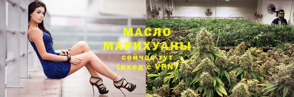 герыч Арсеньев