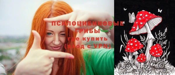 бутик Аркадак