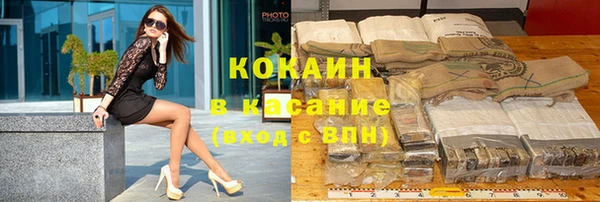 гидропоника Армянск
