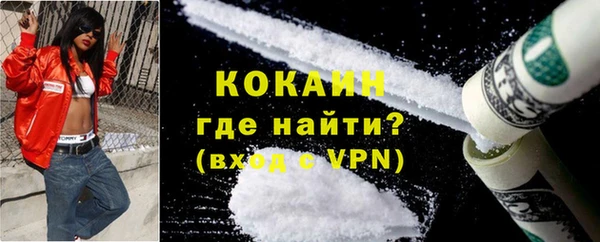 бутик Аркадак