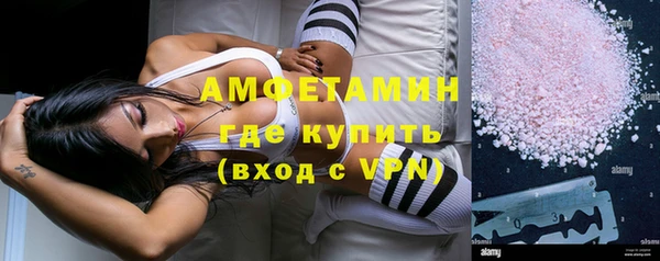бутик Аркадак
