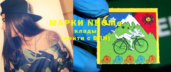бутик Аркадак