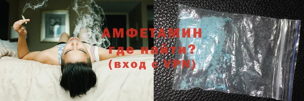 гидропоника Армянск