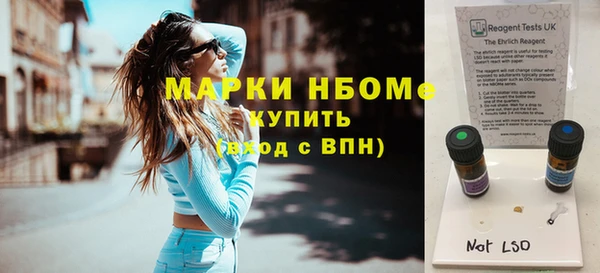 герыч Арсеньев
